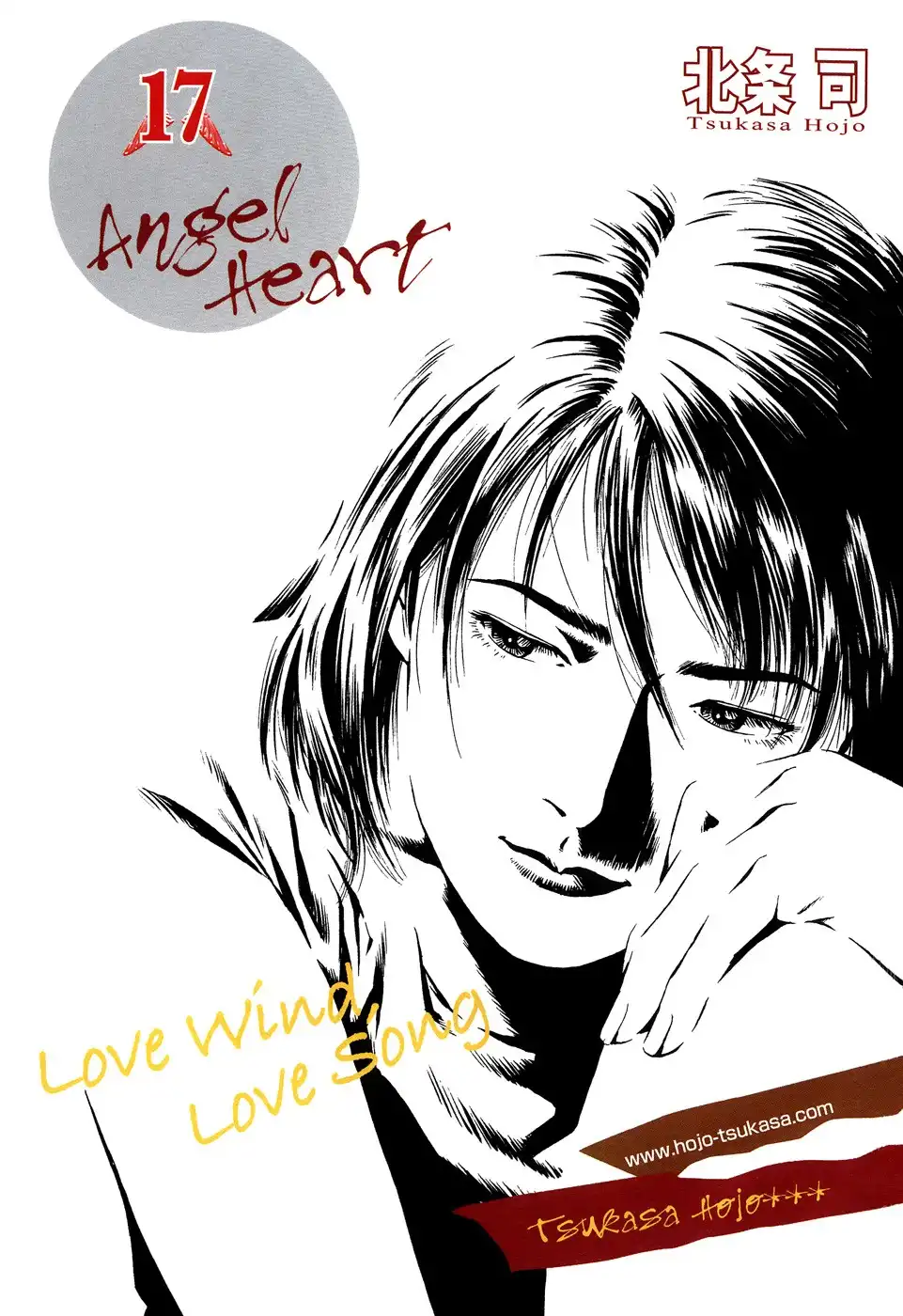 Angel Heart Chapter 177 4